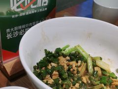 -费大厨辣椒炒肉(万家丽一店)