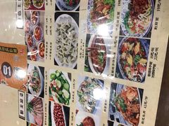 -锦彦岐山面(大唐不夜城店)