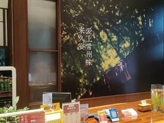 -久宴·天目湖大鱼头(恐龙园店)