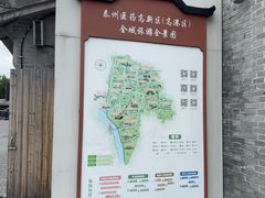 -口岸雕花楼