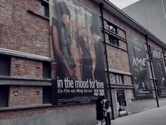 -西安电影制片厂