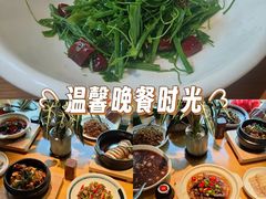 -竹里馆·淮扬菜·功夫茶(老门东店)