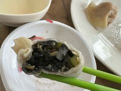 茄子皮馅饺子-宝源饺子(麦子店街店)