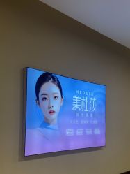 点击看大图 -长沙雅美医疗美容医院