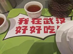 -全聚贤餐厅·湖北家常菜(沙湖店)