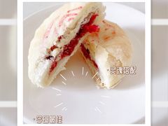 -LOVEGIFT爱礼(八佰伴店)