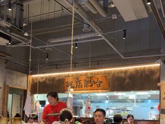 -破店肥哈·海鲜·烧烤(郑州银泰inPARK店)