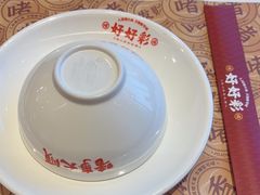-好好彩啫啫煲·广东小馆(上海七宝领展广场店)