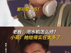 -华谊兄弟影院(IMAX洋桥店)