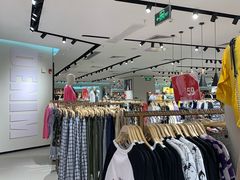 -MJstyle(民盈山国贸中心店)