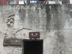 -仙霞关景区