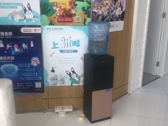 -北京恒爱动物医院(清景园分院)