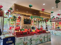 -北京稻香村(第三店)