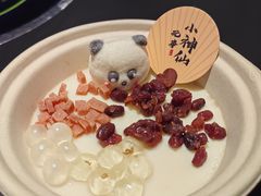 -季季山·云南野生菌火锅(上海首店)