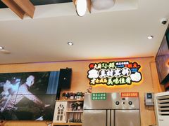 -新概念来凤鱼(璧山店)