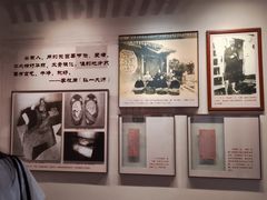 -李叔同故居纪念馆