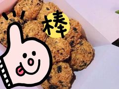 -鲍师傅糕点(江苏路店)
