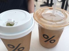 -% Arabica阿拉比卡咖啡(深圳湾万象城店)
