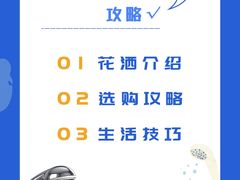 -研筑国际设计事务所(总店)
