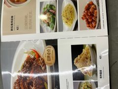 -张包铺(关东古巷店)