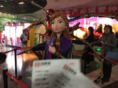 -天幕新彩云国际影城(激光巨幕店)