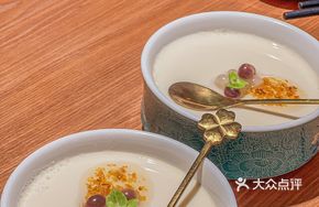 Xishi Tofu Pudding