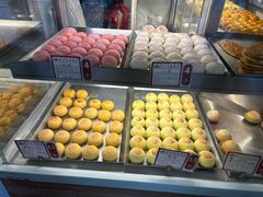 -赞记龙凤礼饼(广州市二宫向群宾馆店)