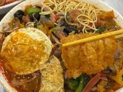 -易记皮肚面(明瓦廊店)