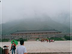 -神农山景区