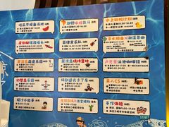 -宁波九龙湖开元度假村