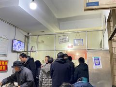 大堂-丁记面馆(凤凰店)