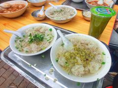 -汪家馄饨(集庆路店)