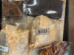 -OUR Bakery(SKP-S店)