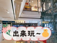 门面-川锅·火锅·烤肉自助餐厅