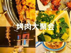 -沪上名羊天下•烤羊腿•东北烧烤•小龙虾(浦东直营总店)