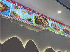 -五谷屯私房菜·始于2005(中山陵童卫路店)