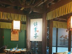 -佬麻雀·新湘菜(珠海金发购物中心店)