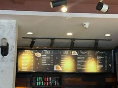 -越南牛肉河粉餐厅(书院巷店)
