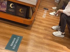 -西西弗书店&矢量咖啡(凯德晶萃广场店)