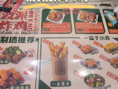 -BOPEYE·波派炸鸡(河西中央商场店)