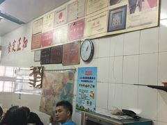 -老妈宫粽球