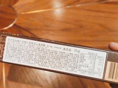 扁桃仁伯爵红茶味夹心冰淇淋-GODIVA(万象城店)