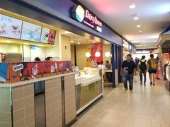 -DQ·蛋糕·冰淇淋(手工定制蛋糕长泰广场店)