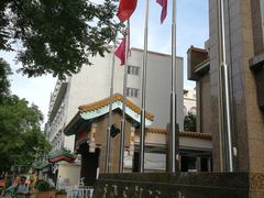 -北京王府井天伦王朝酒店