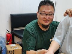 -憼安跌打·中医诊所(福田梅林店)