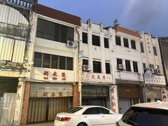 -德成饭店