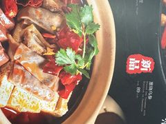 -金龙·打边炉(武进路店)