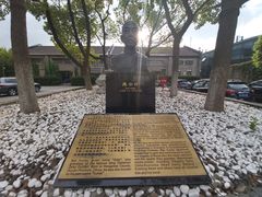 -半岛1919创意园区