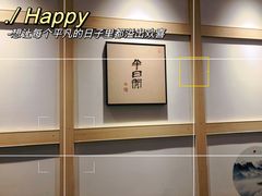 -养心阁足道馆(火宫殿一店)