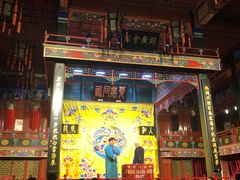 -北京湖广会馆